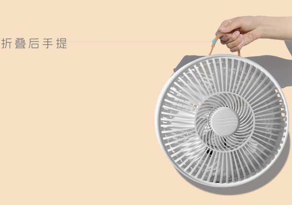 ELECTRIC CHARGING STAND FAN WITH POWER BANK PORTABLE SOLAR RECHARGEABLE FAN TABLETOP FOLDING REMOTE